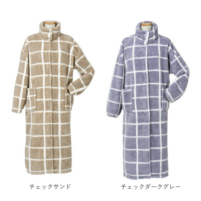 【ヘリボーンベージュ・着る毛布】 着る毛布 ロング 通販 レディース メンズ ルームウェア 暖かい おしゃれ ガウン 秋冬 冬 あったかグッズ シンプル ブランド Lebois ルボア 敬老の日 雑貨 ギフト インテリア