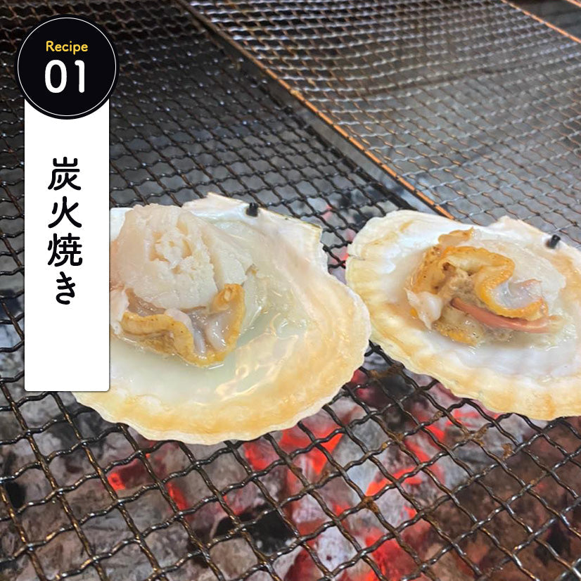 3kg 青森県産活ホタテ