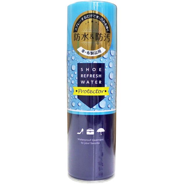 【220ml】 防水スプレー 220ml 通販 防油 防汚 汚れ 雨 雪 メンテナンス 革にも使える くつ 革靴 皮靴 シューケア シューズケア アウトドア 大容量 スエード 布製品 お手入れ おていれ 撥水 はっ水