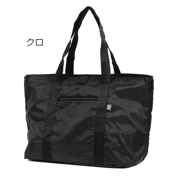【カーキ・3483】 エコバッグ 通販 レジカゴ レジカゴ バッグ 無地 通販/正規品 おすすめ トート 定番 エコロジーバック 通販 エコロジーバッグ エコバック おしゃれなバッグ レジかご レジバッグ