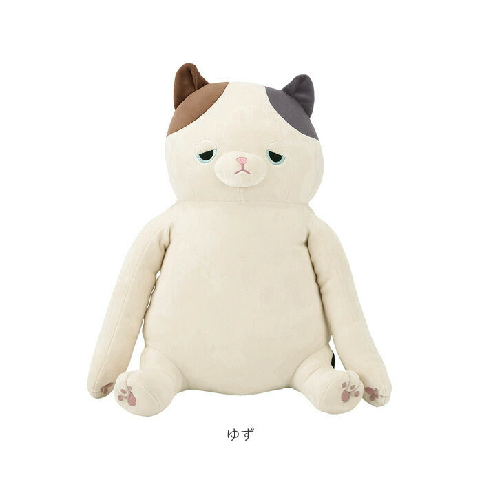 【コタロウ・抱き枕】 ねむねむアニマルズ 通販 背筋ピーン 背筋 抱き枕 ぬいぐるみ 抱きまくら まくら 枕 クッション 滑らか 気持ち良い 柔らかい 心地よい 癒し ふわふわ もっちり
