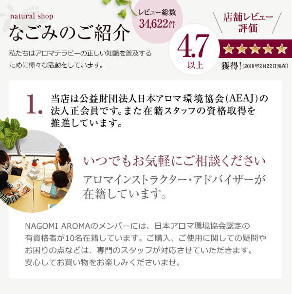 【※販売終了】アロマ エッセンシャルオイル　リラックス8本セット　各5ml×6本 【送料無料】 【 アロマオイル ラベンダー オレンジ  ベルガモット AEAJ認定 天然 】