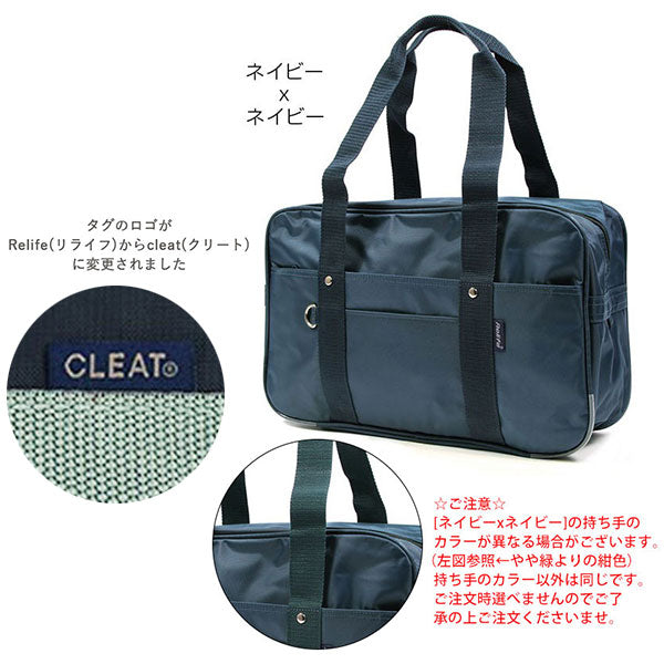 【ブラックxグレー・0】 スクールバッグ サブバッグ ショルダーバッグ 通学バッグ 定番 多機能 バッグ 手提げバッグ 大容量 女子 学生 高校生 男子 スクールバック