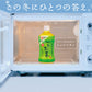 伊藤園 お?いお茶 Relaxジャスミンティー 電子レンジ対応 345ml ペットボトル 選べる 48本 (24本×2)