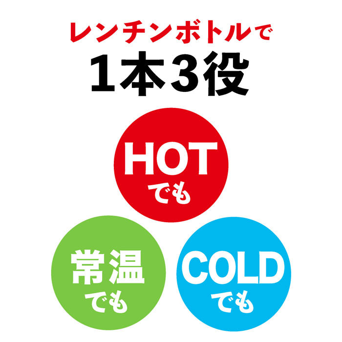 伊藤園 お?いお茶 Relaxジャスミンティー 電子レンジ対応 345ml ペットボトル 選べる 48本 (24本×2)