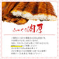 【3人シェア買いでお得】うなぎ 蒲焼き 国産ではございませんがふっくら柔らか 肉厚 超特大 五尾セット 250g前後×5パック ウナギ 鰻 およそ15人前 たれと山椒付き 土用 丑の日 長焼き 訳あり 送料無料