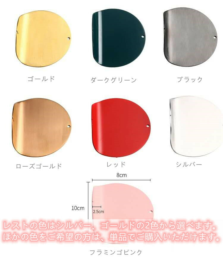 cesa beams カトラリー カトラリーセット オリジナル5点セット+レスト1個【ブラックシルバー】 スプーン フォーク ナイフ コーヒースプーン ケーキフォーク カトラリーレスト (/e黒銀中5片1/)