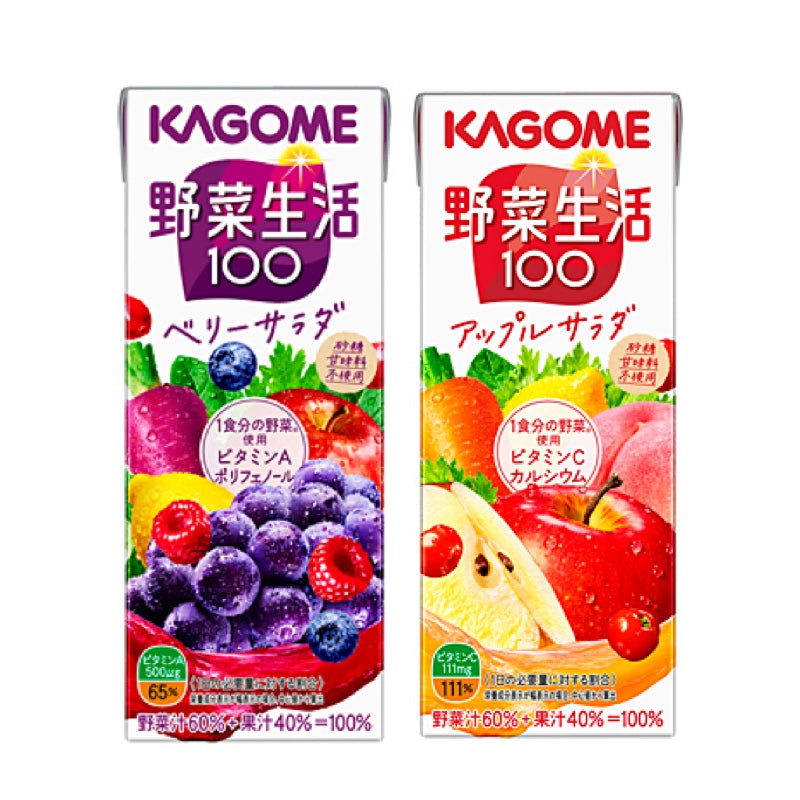 野菜生活１００ ベリーサラダ24本＋アップルサラダ24本 計48本
