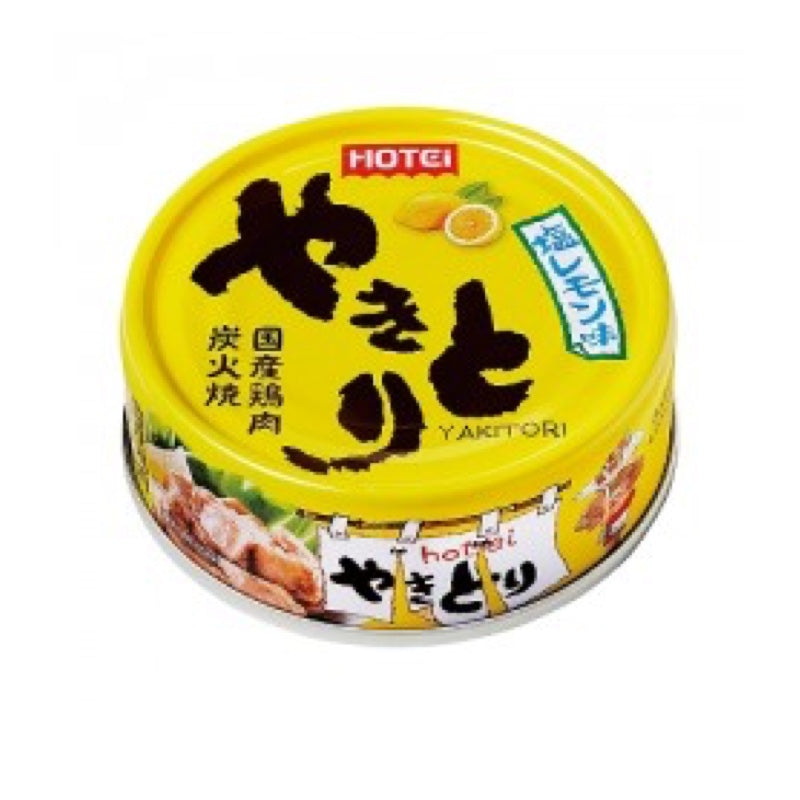 70g×24個セット やきとり 塩レモン味