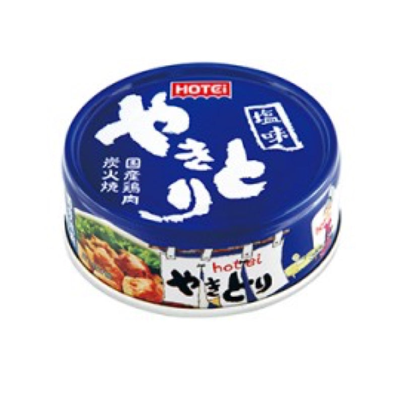 70g×24個セット やきとり 塩味