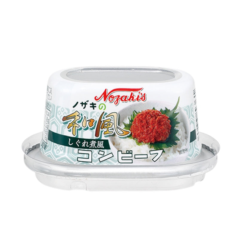80g×12個セット 和風コンビーフ（しぐれ煮風）