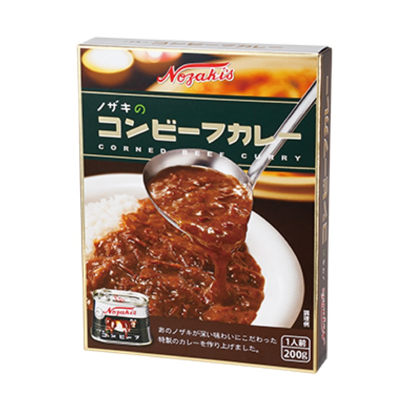 コンビーフカレー200g×10個セット