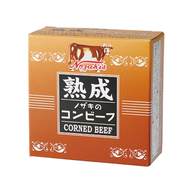 80g×48個セット 熟成コンビーフ