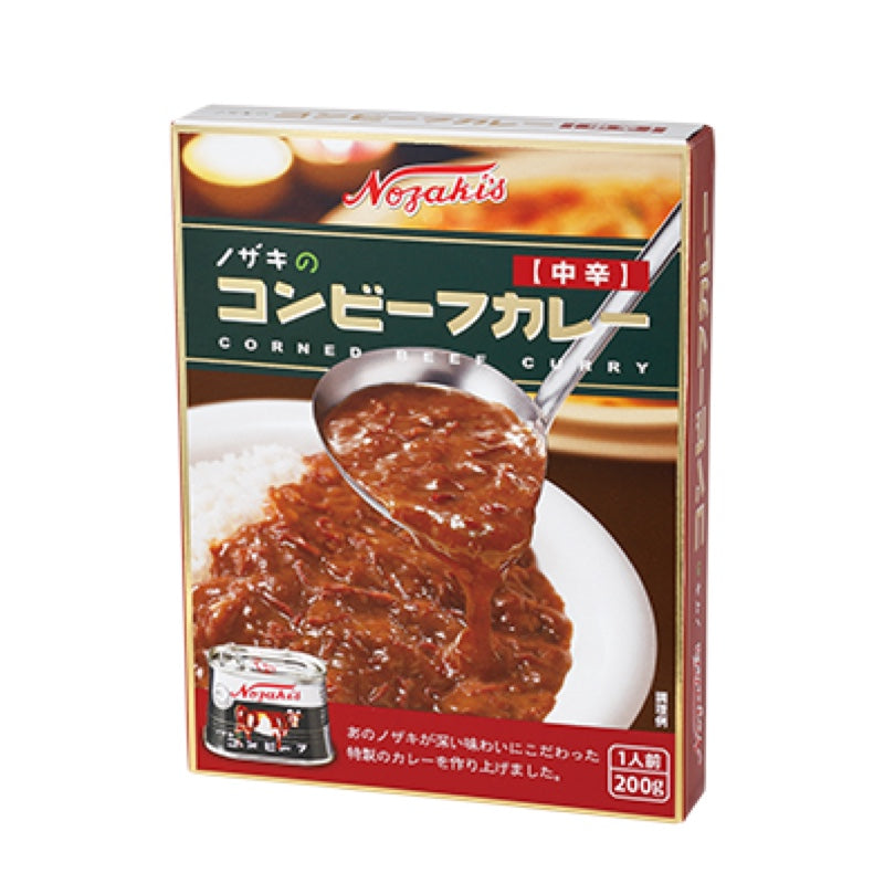 200g×40個セット コンビーフカレー中辛