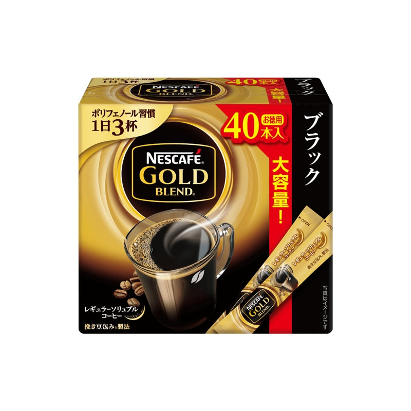 ネスカフェ ゴールドブレンド スティック ブラック 40P×12箱セット