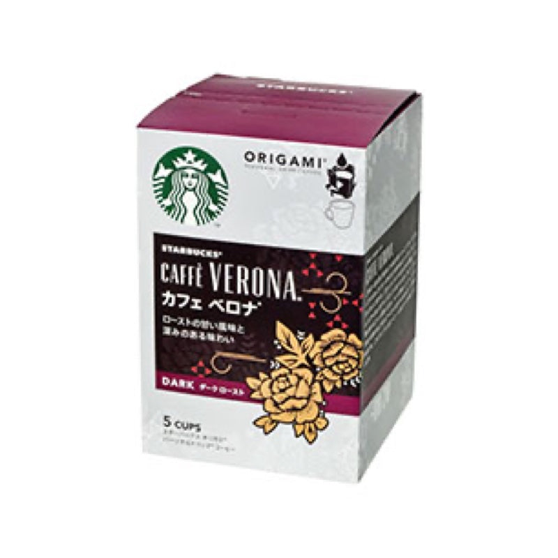【先着10購入限定・11%OFF】スターバックス オリガミ® パーソナルドリップ® コーヒー カフェ ベロナ® 5袋×6袋セット