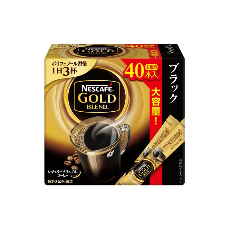 ネスカフェ ゴールドブレンド スティック ブラック 40P×24箱セット
