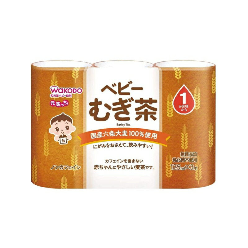 和光堂　元気っち麦茶125mP×3本　計18個