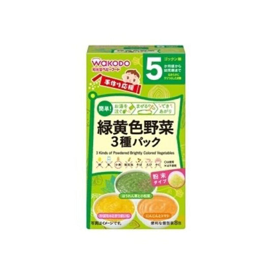 和光堂　手作り応援野菜スープ/182.3g×10袋×24個
