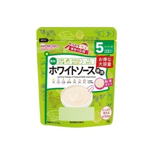 和光堂　手作り応援ホワイトソース/183.5g×8袋×24個