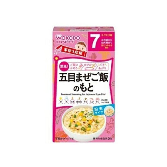 和光堂　手作り応援五目まぜご飯のもと/182.8g×5袋×24個