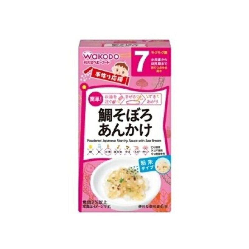 和光堂　手作り応援鯛そぼろあんかけ/182.7g×6袋×24個