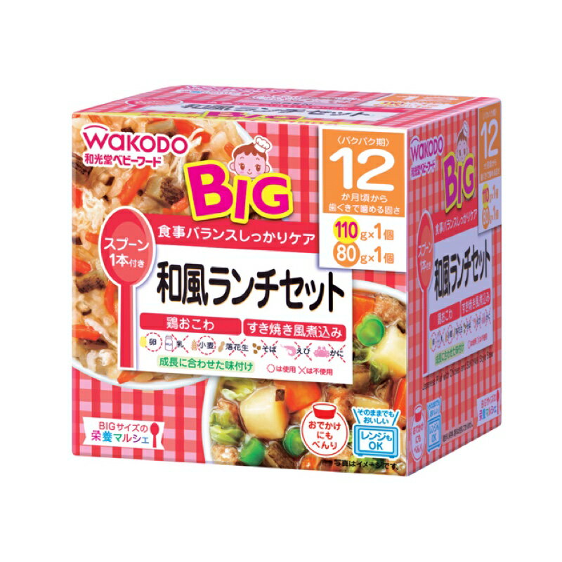 和光堂　和風ランチセット110g、80g×24個