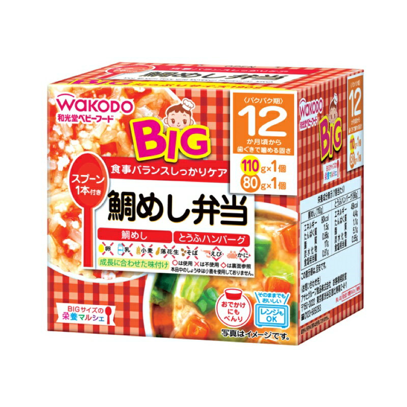 和光堂　鯛めし弁当110g、80g×24個