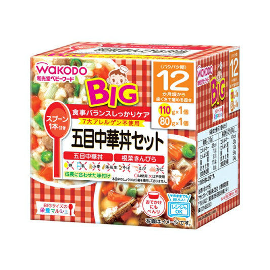 和光堂　五目中華丼セット110g、80g×24個