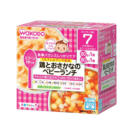 和光堂　栄養Ｍ鶏とおさかなのベビーランチ80g×2個×24個