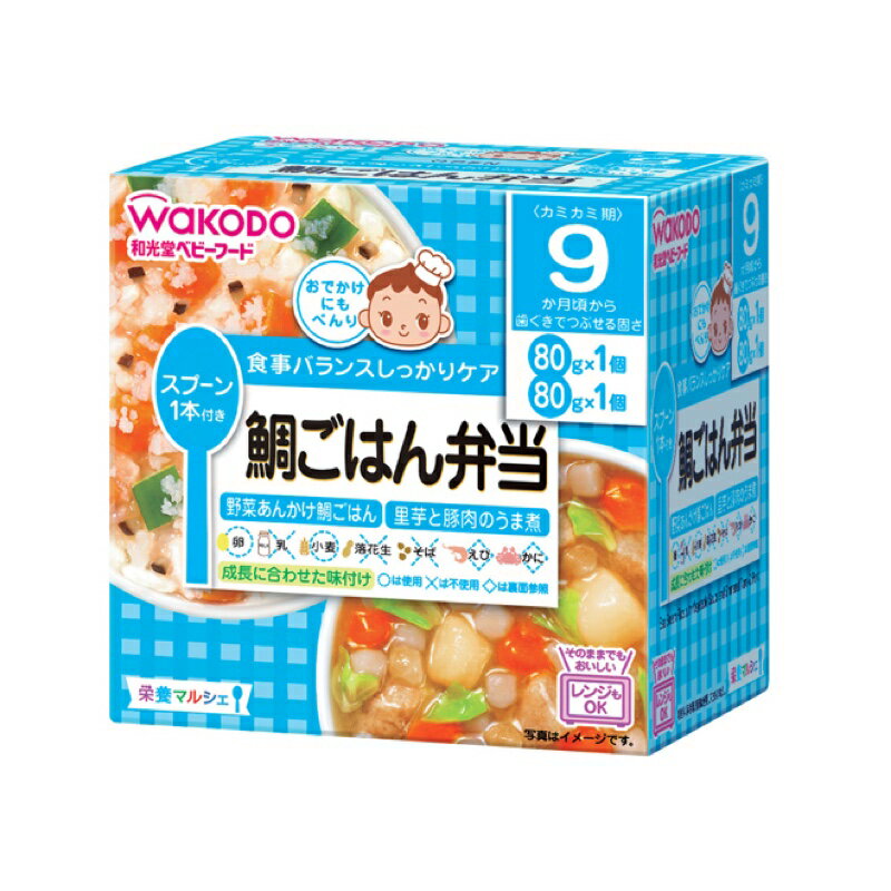 和光堂　栄養Ｍ鯛ごはん弁当80g×2個×24個