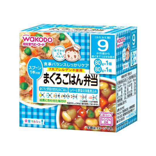 和光堂　栄養Ｍまぐろごはん弁当80g×2個×24個