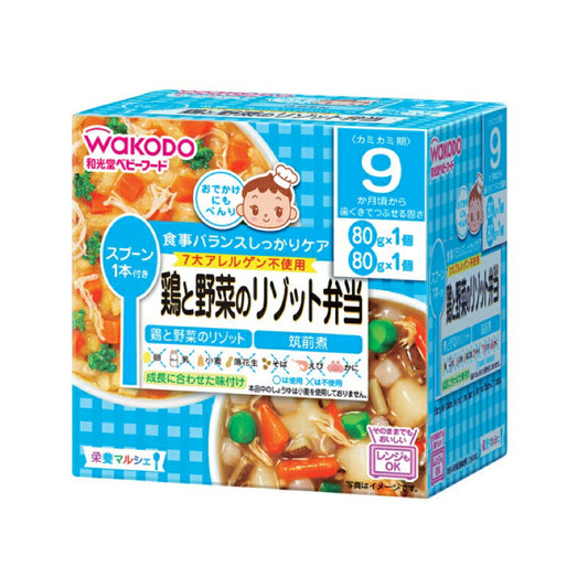 和光堂　栄養Ｍ鶏と野菜のリゾット弁当80g×2個×24個