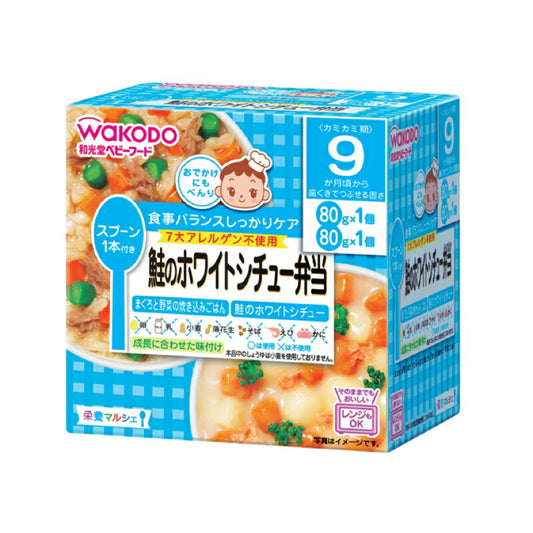 和光堂　栄養Ｍ鮭のホワイトシチュー弁当80g×2個×24個