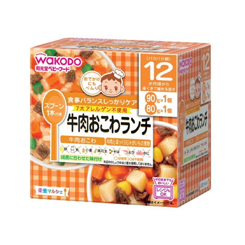 和光堂　栄養Ｍ牛肉おこわランチ90g、80g×24個