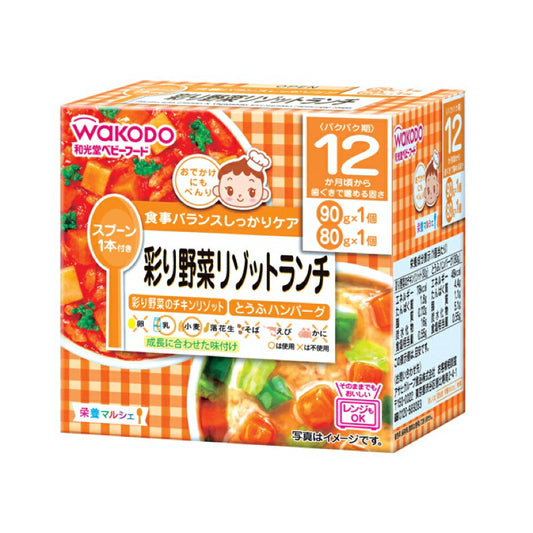 和光堂　栄養Ｍ彩り野菜リゾットランチ90g、80g×24個