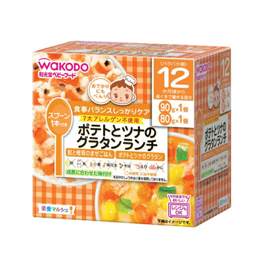 和光堂　栄養Ｍポテトとツナのグラタンランチ90g、80g×24個