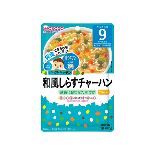 和光堂　和風しらすチャーハン80g×48個