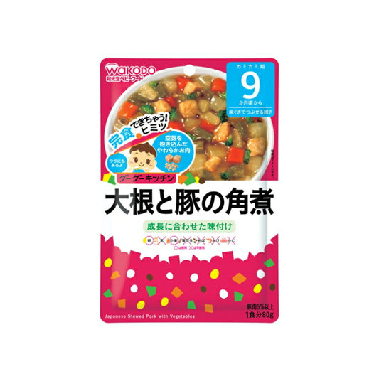 和光堂　大根と豚の角煮80g×48個