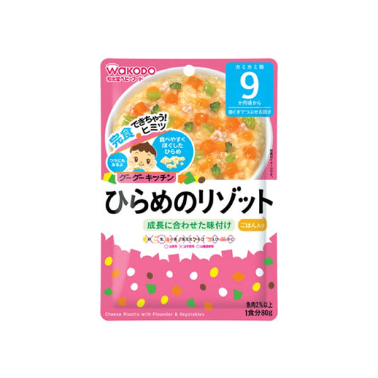 和光堂　ひらめのリゾット80g×48個