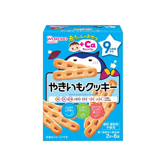 和光堂　ＡＯ　やきいもクッキー2本×6袋×24個