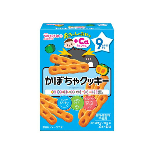 和光堂　ＡＯ　かぼちゃクッキー2本×6袋×24個