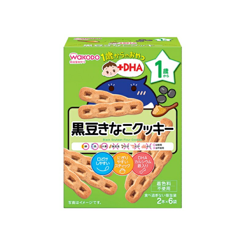 和光堂　ＩＯ　黒豆きなこクッキー2本×6袋×24個
