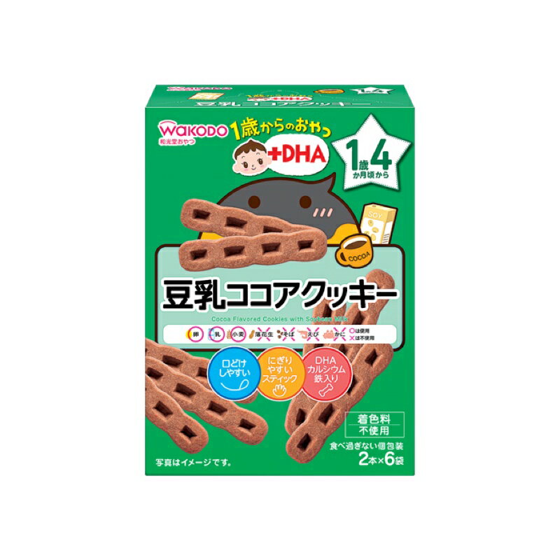 和光堂　ＩＯ　豆乳ココアクッキー2本×6袋×24個