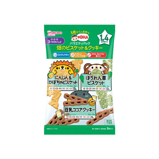 和光堂　ＩＯＰ　畑のビスケット＆クッキー9袋×24個