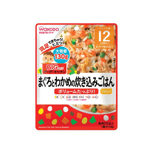 和光堂　BIGグーグーまぐろわかめ炊込ご飯／１８130g×48個