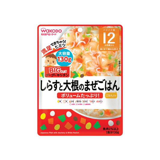 和光堂　BIGグーグーしらす大根まぜごはん／１８130g×48個