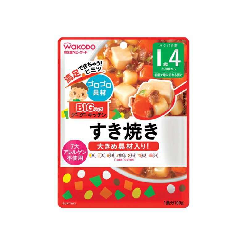 和光堂　BIGグーグーすき焼き／１８100g×48個