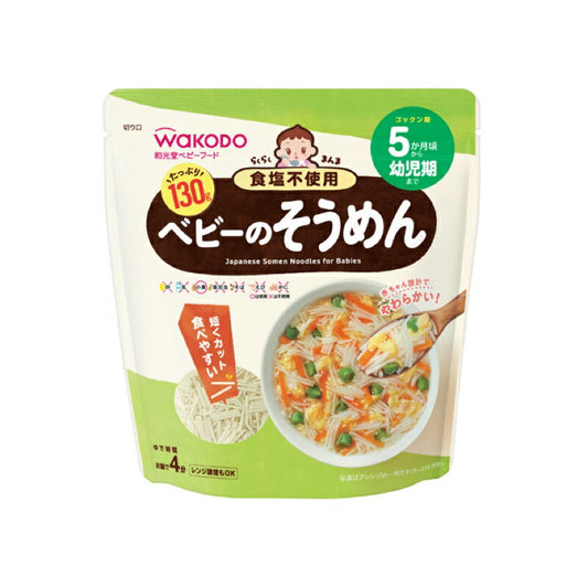 和光堂　らくらくまんま ﾍﾞﾋﾞｰのそうめん/19130g×12個