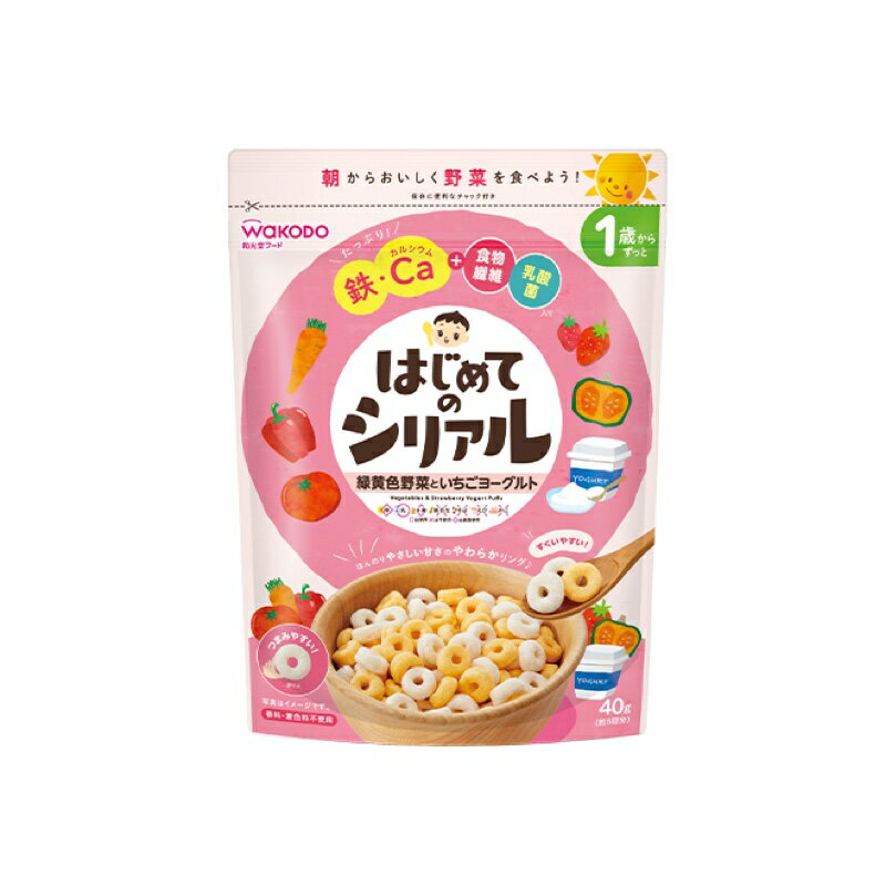 和光堂　はじめてのｼﾘｱﾙ 緑黄色野菜とくだもの40g×12個